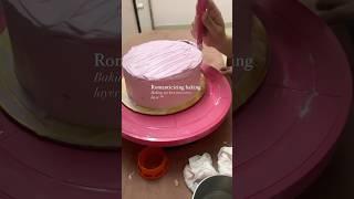 Subscribe please #trending #bakingwithlove #lovestory #mysweetcake #subscribe #cakekivideo #cakevi