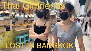 4K Pratunam District, Bangkok Thailand. Gluten Free Air! Shoppers Paradise & Lost in Bangkok