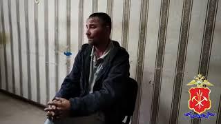 Сбил-убил, испугался, сбежал, выпил! Грозит 12 лет зоны.