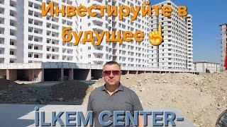 Обзор жилого комплекса İLKEM CENTER в Тарсусе‼️