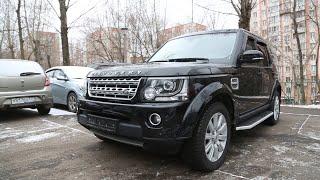 Ремонт АКПП на Land Rover Dicovery 4. c пробегом 47 000 км.