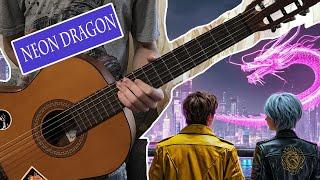 Андрей Васин (GuitarXman) - Neon Dragon.