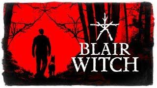 ВЕДЬМА ИЗ БЛЭР ВЕРНУЛАСЬ! - Blair Witch 2019