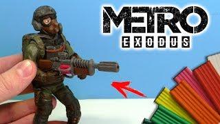 МЕТРО ИСХОД - Лепим Артема из пластилина | METRO EXODUS