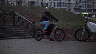 Электровелосипед Electric Enduro bike