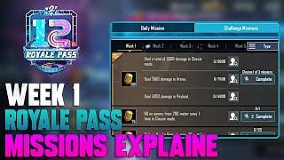 SEASON 12 WEEK 1 ROYALE PASS MISSIONS EXPLAINED PUBG MOBILE | WEEK 1 RP MISSION PUBG SEASON 12