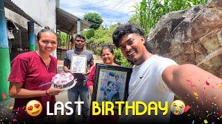 Last birthday with my family 