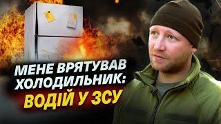 На автівку з пораненими полювали FPV-дрони