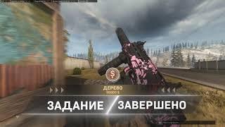 Call of duty. Warzone. Прокачиваю Odin