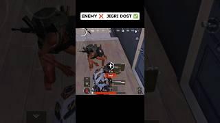 Boys are Simple🫠 | #bgmi #pubg