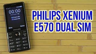 Как разобрать Philips E570