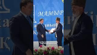 1 мая 2025 г.