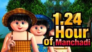 MANCHADI (manjadi) Full | 1.24 Hours of manchadi animated songs and stories