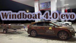 Лодка Windboat 4.0 evo ! Обзор лодки ! Новая лодка !