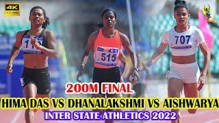 Hima das beaten in 200m by Dhanalakshmi || 61st National Inter State Athletics Championships 2022