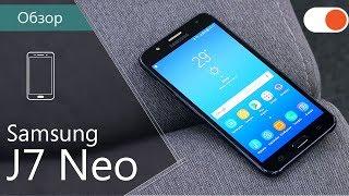 Обзор Samsung J7 Neo ▶️ Этот Нео тоже избранный?