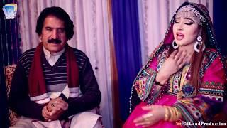 Jar Musafara Mulak Da Pukhto Dey | Nadia Gul and Kabal Khan