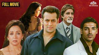 Baabul 2006 ब्लॉकबस्टर Full Movie | Amitabh Bachchan, Hema Malini, Rani Mukherjee,Salman Khan