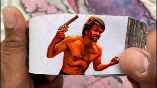 Leo Movie Flipbook #3 | Thalapathy Vijay | Leo Das Kill Harold Das Flip Book | Flip Book Artist 2023