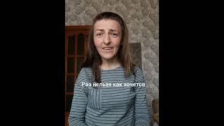 художник Юля Шах