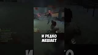 Как играется Battlefield 4 в 2025 году #shrots