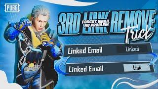 Third Link Remove Trick | How to remove 3rd link Email/phone  | PUBGM