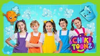 This is the Way | Chiki Toonz | Children's songs #song  #kidsvideo
