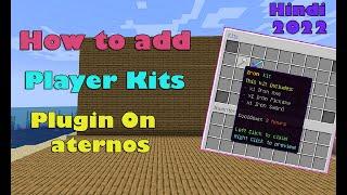 How To Add PlayerKits Plugin In Your Aternos Server | Kits Plugin 1.19.2 | Hindi | Minecraft