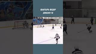 Гол за 10с до конца #shorts #videotandem #hockey #nhl #khl #хоккей #dynamo #sports #video #спорт