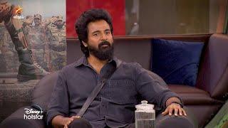 Bigg Boss Tamil Season 8 | 25th October 2024 - Promo 3