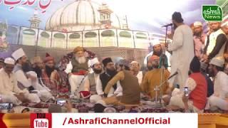 Makhdoom Jamali Nisbati Kalaam | Urse Mohaddise Azam e Hind 2019 | Ashrafi Channel
