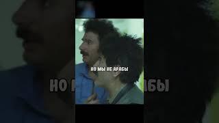 «Да здравствует Франция! 2013»#фильмы #кино #shorts