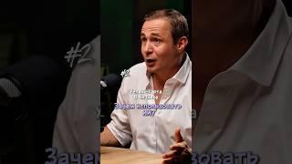 Искусственный Интеллект для автоматизации процессов в бизнесе?