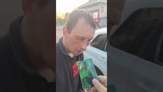 потеряна связь со спутником притулы 
