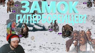 НОВЫЙ ГОД И НОВЫЙ ПАТЧ В ГЕРОЯХ 3... ТЕПЕРЬ ЭТО НОВАЯ ИГРА СМОТРЕТЬ!!! #heroes3 #twitch