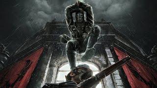 Dishonored ТАЙНАЯ КОМНАТА ВЕРХОВНОГО СМОТРИТЕЛЯ