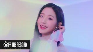 IZ*ONE (아이즈원) Concept Trailer : Where the HEART IZ?