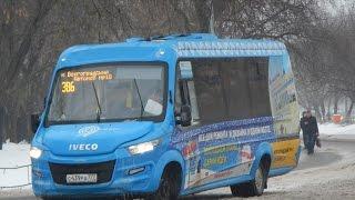 Поездка на микроавтобусе IVECO Daily (Нижегородец-VSN700) С 439 РА 777 Маршрут № 386 Москва