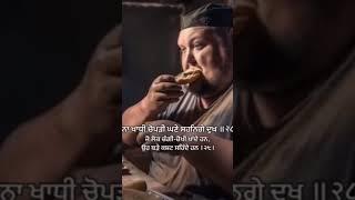 Farida roti meri ️ #please #subscribe 