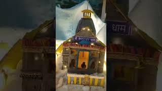 Thakur Family | Rawalpada Dahisar East | Home Ganpati 2023 | Shorts #viral #viralvideo #ytshorts