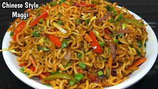 स्ट्रीट स्टाइल मसाला मैगी रेसिपी।Street Style Chinese Style Maggi।Maggi Recipe।Masala Maggi।