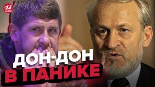 Кадыров открыл охоту на Закаева / Почему хочет его убить? – ИСХАНОВ