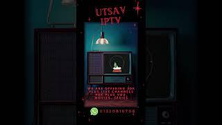 Best iptv Provider 2025 | iptv Offer 2025 |Best IPTV Subscription | Best IPTV Reseller Panel