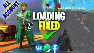 Loading Problem Solved | Permanently Pubg Lite Loading Problem fixed