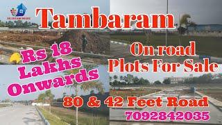 Plots for Sale Mappedu near Tambaram East Selaiyur | On Road plots 80 & 42 feet road | land for Sale