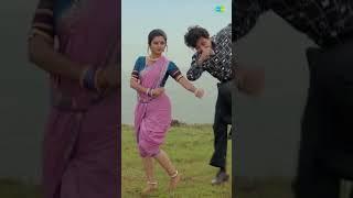 गोमू संगतीना माझा तू येशील काये !!️ #ytshorts #shorts #marathisongs #ashabhosle #marathistatus