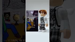 мои глаза  #shorts #roblox #robloxshorts #video #рекомендации #реки #lgbt #lgbtq #мем #dropko