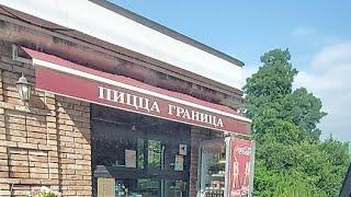 Рифыч и Абхазия в прямом эфире