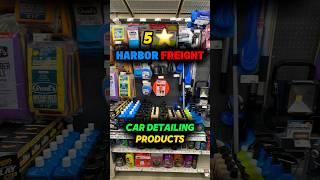 Best Harbor Freight Detailing Products in 2025 ⭐️ #cardetailingtips #harborfreight #mobiledetailing