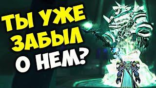 ВСЁ О ПОДЗЕМЕЛЬЯХ WOW THE BURNING CRUSADE